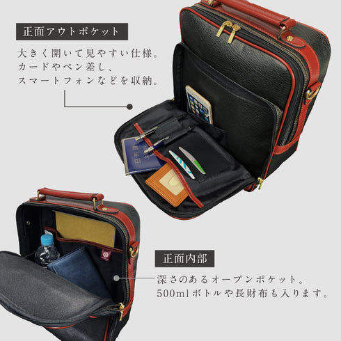 PHILIPE LANGLET ショルダーバッグ A5 カーキ.|s4